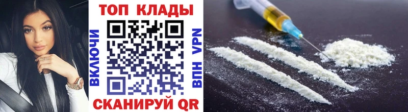 Виды наркотиков купить Лукоянов APVP АМФ МЕФ ГАШИШ Бошки Шишки