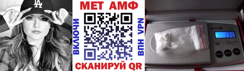 цена блэк спрут ONION Amphetamine 98% Лукоянов