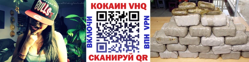 COCAIN 99%  Лукоянов 