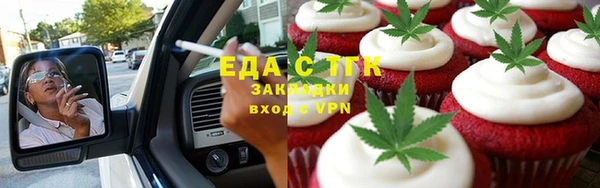 a pvp Нефтекумск