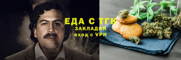 a pvp Нефтекумск