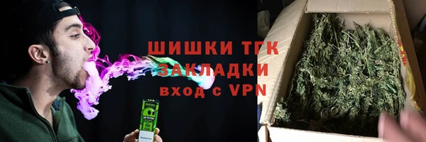 a pvp Нефтекумск