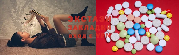 дмт Нягань