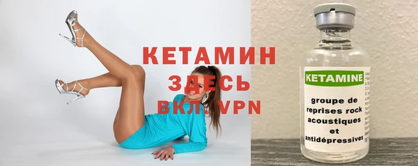 амфетамин Нея