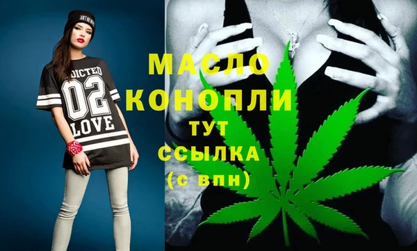 a pvp Нефтекумск