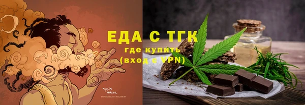 амфетамин Нея