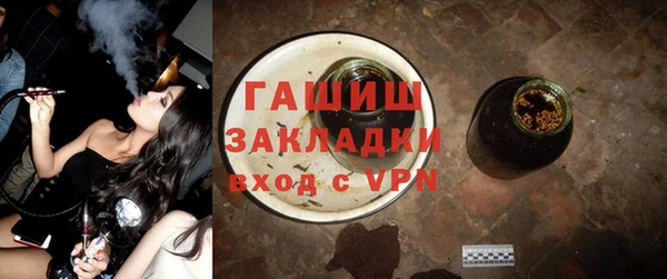 амфетамин Нея