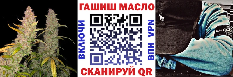 Дистиллят ТГК концентрат купить наркотики цена Лукоянов